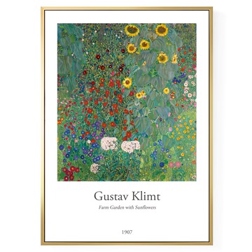菠蘿選畫所 克林姆 向日葵花園 AVAR5701G  70 x 50cm  金色