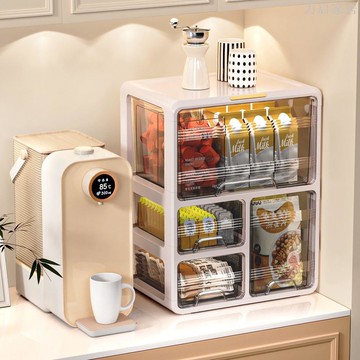 桌面收納盒加厚免安裝杯子收納置物架茶杯咖啡杯高瓶透明整理盒子