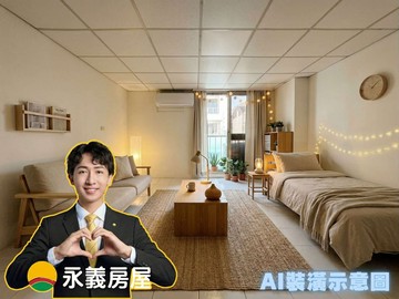學區明亮採光可開伙大坪數套房｜小資家庭推薦｜台南市東區崇德六街