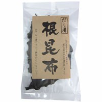 根昆布 だし用 北海道日高産天然昆布（60g）