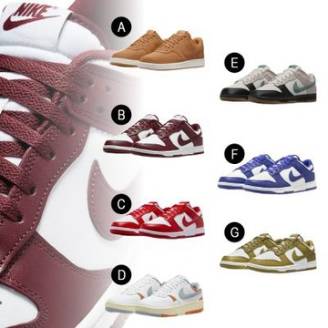NIKE 男鞋 / 女鞋 休閒鞋 均一價