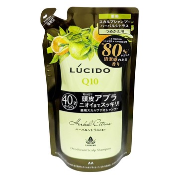 LUCIDO 倫士度 頭皮去味洗髮精 草本柑橘 補充包 台灣公司貨  1件  380ml