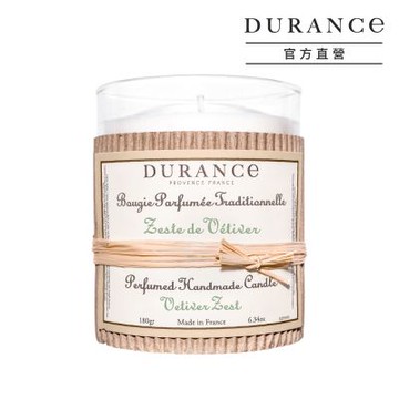 DURANCE朵昂思 岩蘭草手工精油蠟燭180g-公司貨