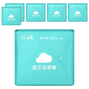 icon 愛康 透芯涼感衛生棉 護翼型  量少型(19cm)  9片  6包