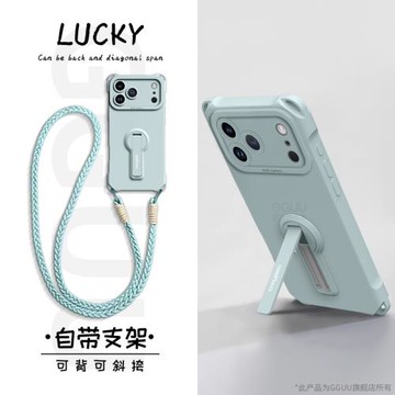 GGUU適用蘋果16promax手機殼iphone16pro新款16套17可背17promax斜挎air支架腕15帶14掛繩13全包12硅膠女pro