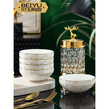 歐式陶瓷碗家用吃飯碗景德鎮荷口碗骨瓷碗套裝創意個性米飯碗面碗