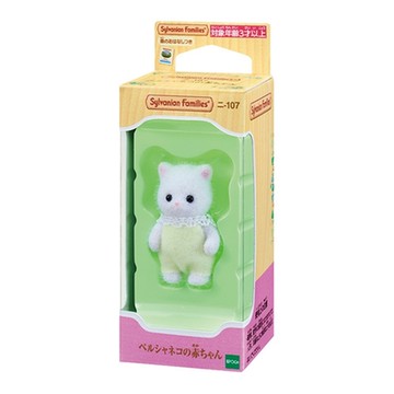 任選 日本 EPOCH森林家族 波斯貓嬰兒 白 EP14055 原廠公司貨