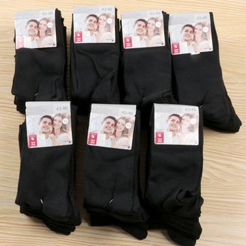 7雙裝！有大碼43-46萊卡棉！春秋針織中筒襪純色運動長襪男襪