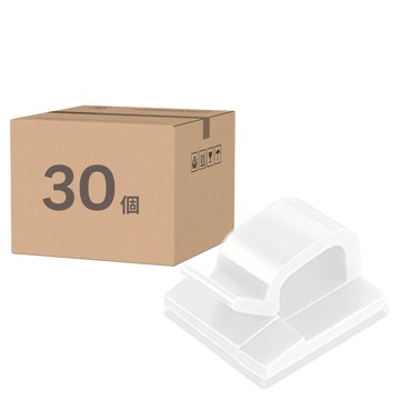 DOSell 整齊排線 + 固定夾  30個  均碼  白色