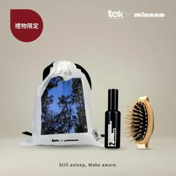 聯名限定 |義大利 tek x 台灣 minnao 梳眠旅行組 - 握握梳