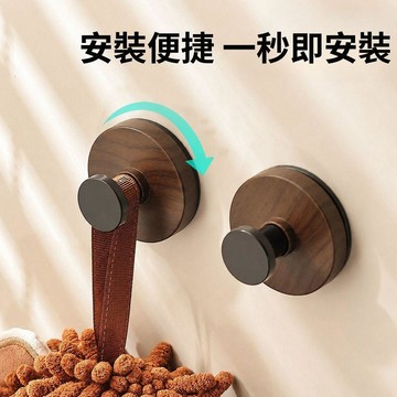 胡桃木紋吸盤掛鉤 旋轉掛鉤 免打孔掛鉤 強力掛勾 廚房掛鉤 臥室掛鉤 牆面收納 置物掛勾 居家收納