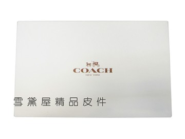 限時 滿3千賺10%點數↘ | ~雪黛屋~COACH 長夾盒國際正版長型皮夾小型包小手拿包紙盒進口厚紙材質可摺疊收納展開為盒-長夾盒#4651
