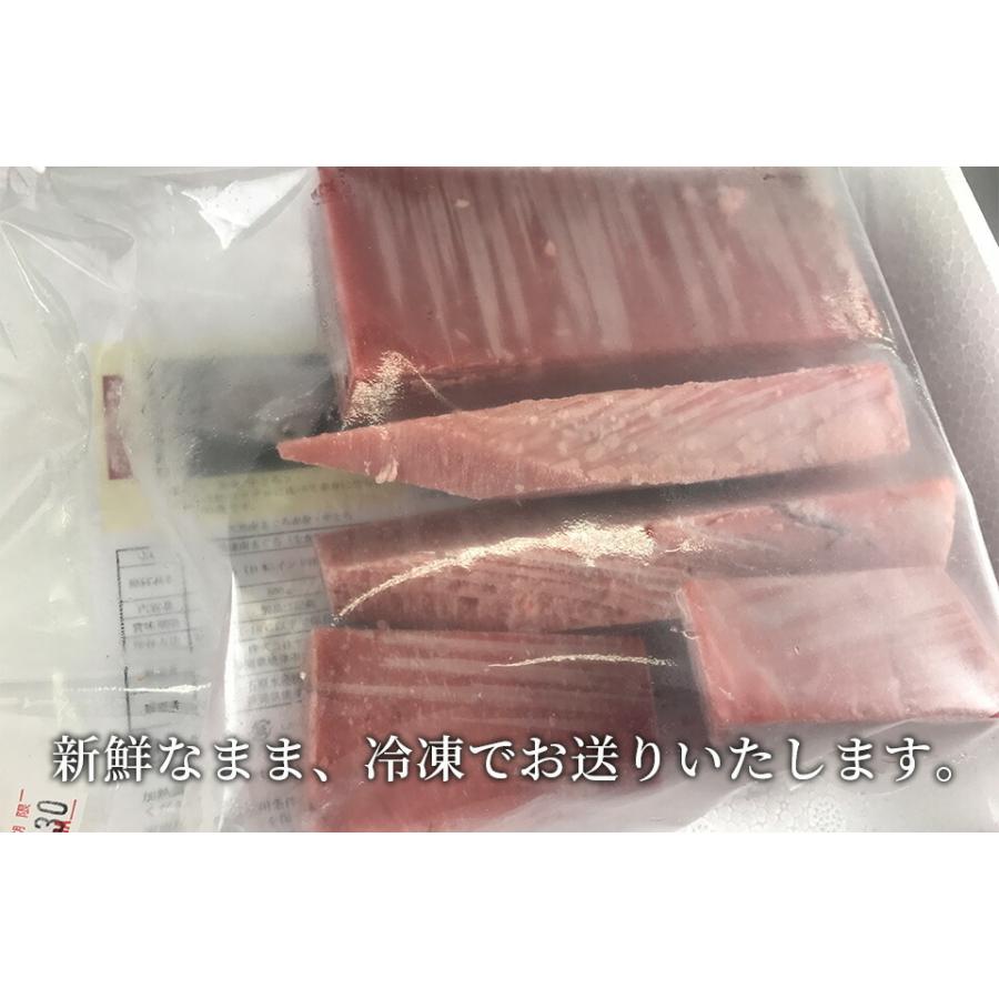 天然南まぐろ赤身＆中トロ刺身セット 500g 天然 南まぐろ 赤身 中トロ 刺身 詰め合わせ ギフト 内祝い 紅白 贈り物 国内 プレゼント お歳暮 敬老の日 挨拶