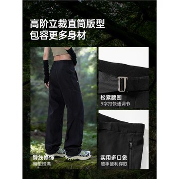 佑美戶外沖鋒褲女加絨秋冬新款防風防水軟殼褲冬季登山褲徒步長褲