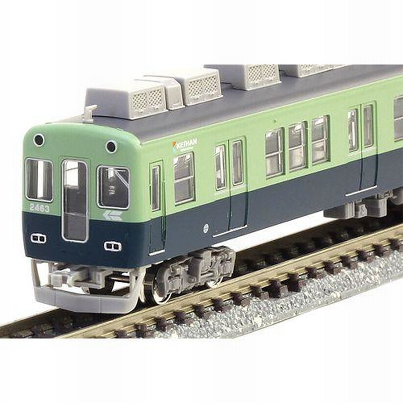 ジャンク品] 京阪2400系旧塗装、2600系新塗装 Nゲージ・鉄コレ - 鉄道模型