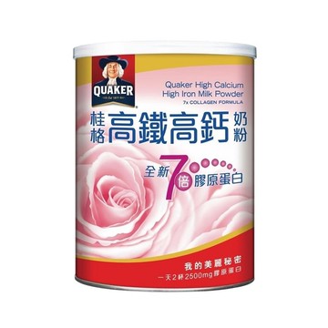 [家速配]桂格高鐵高鈣奶粉 膠原蛋白配方 -750g