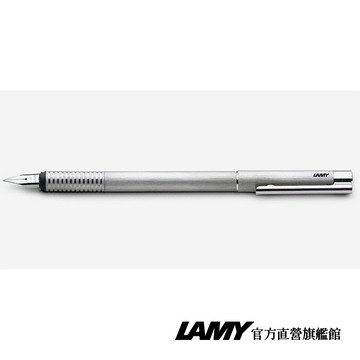 【LAMY】鋼筆 / LOGO-連環系列 - 06 不鏽鋼刷紋 - 官方直營旗艦館