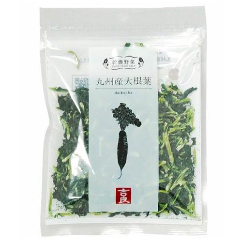 吉良食品 大根葉 40g×3袋