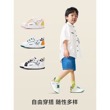 卡特兔嬰兒學步鞋女童軟底防滑男童寶寶小白鞋幼兒園兒童室內鞋