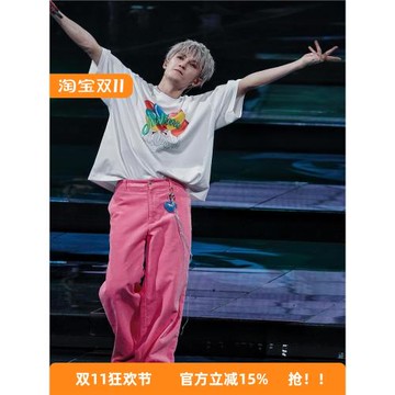 檀健次演唱會同款粉色直筒牛仔褲女春秋季2025新款寬松復古闊腿褲