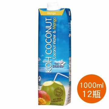 冷飲【史代新文具】酷椰嶼KOH 椰子芒果汁 1000mlx12瓶 (利樂包)
