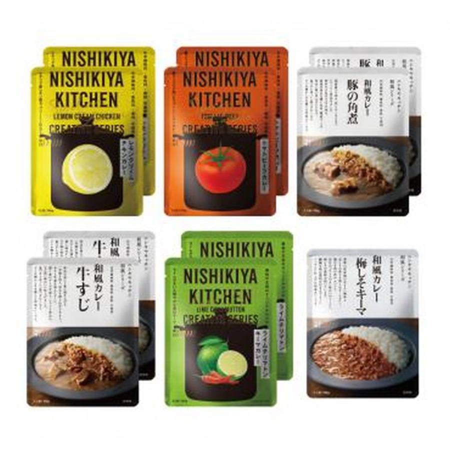 にしき食品 NISHIKIYA KITCHEN人気のカレー(6種)11食セット