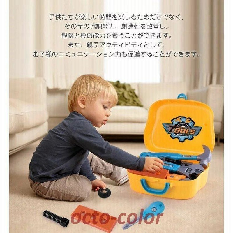知的玩具4点セット　新品、未使用 71MmgSUiHuL._UF350,350_QL80_.jpg