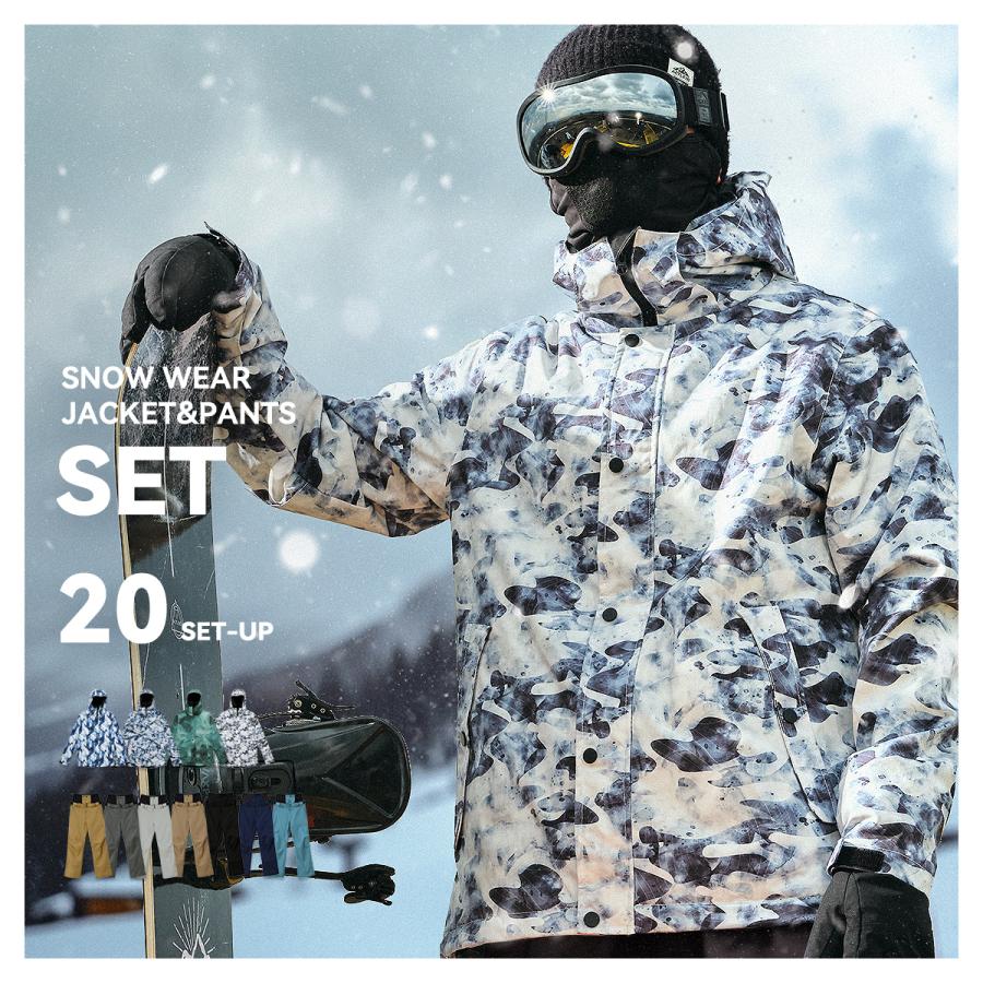 【18％OFF】 Burton フード付き（おしゃれに スノーボード上下セット メンズ スノーボード