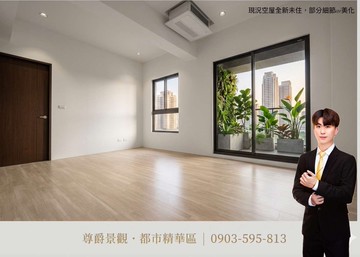 浤圃希望之星｜全新兩房平車｜可隔三房格局方正採光亮｜高雄市仁武區京吉二路