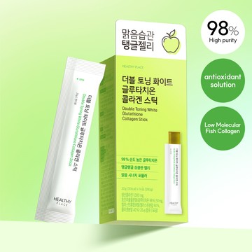 HEALTHY PLACE Double Toning White Glutathione Collagen Stick 14 Sticks (14-day supply)