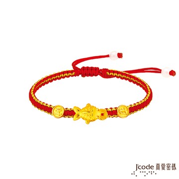 J’code真愛密碼金飾 咬財入庫招財魚硬金編織手鍊
