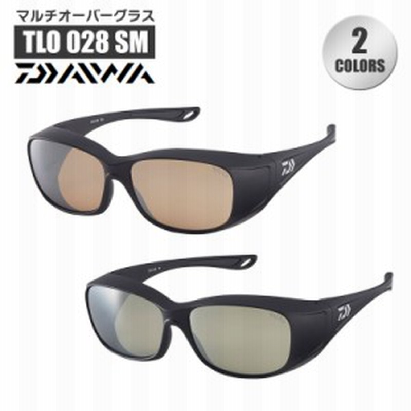 新品 ダイワ TLO 028 トゥルービュースポーツ シルバーミラー