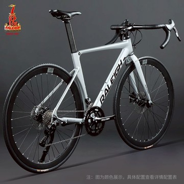 【最低價 公司貨】【新品直降】英國蘭令鋁合金公路車變速自行車男碟剎自行車成人