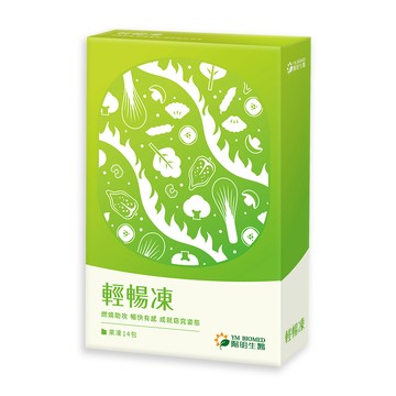 陽明生醫 輕暢凍(14包/盒)