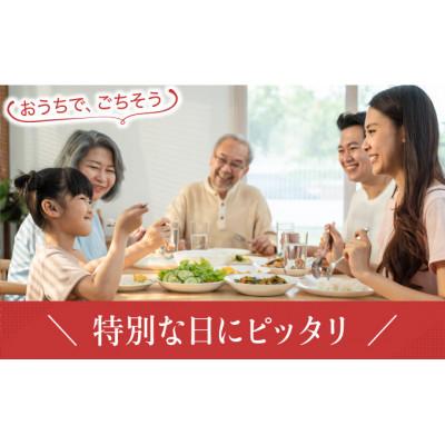 ふるさと納税 伊万里市 佐賀牛 赤身牛モモ肉と牛バラ肉のミックス切り落とし 800g