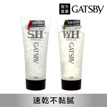 GATSBY 造型髮雕霜200g(2款任選)
