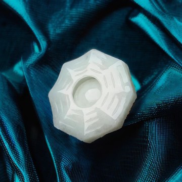 【乾坤太極】冰糯翡翠八卦吊飾 | 天然緬甸翡翠A貨 | 送禮