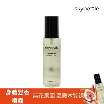 韓國Skybottle身體&髮香噴霧100ml-無花果園