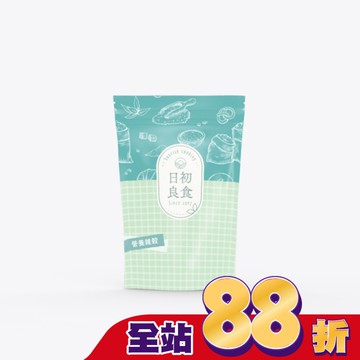 日初良食洋車前子粉(200g/包)