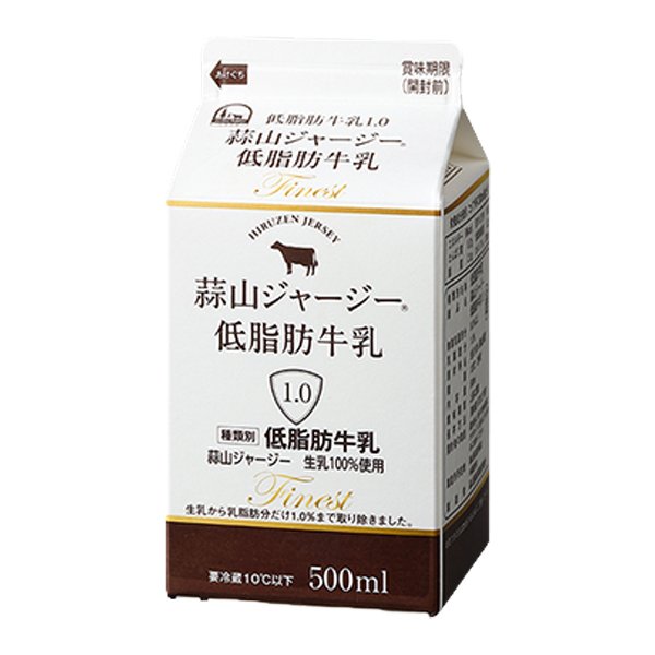 蒜山酪農農業協同組合 蒜山ジャージー低脂肪牛乳1.0 500ml