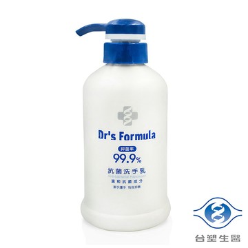 台塑生醫 抗菌 洗手乳 (400g)【APP滿額下單10%點數(單一帳號最高1000點)】10/31止