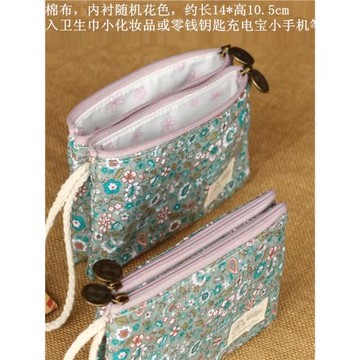 森女日式兩層拉鏈鑰匙硬幣零錢散紙手拿包簡約手腕包小號收納布袋