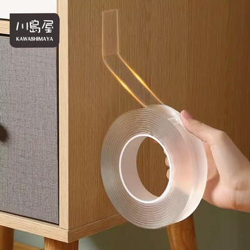 高粘性 强力無痕 雙面膠帶【川島屋】台灣現貨 奈米膠帶 奈米無痕魔力膠帶 春聯 無痕貼 無痕膠帶 強力膠帶 魔力膠帶