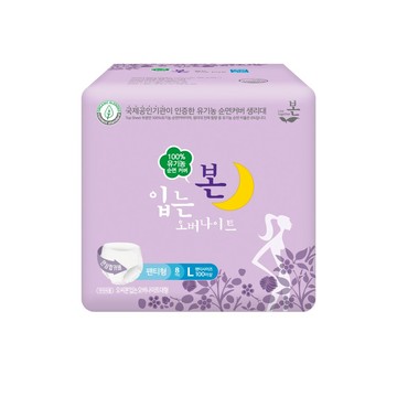 OC BON Panty-type Overnight Sanitary Pads Large 8P
