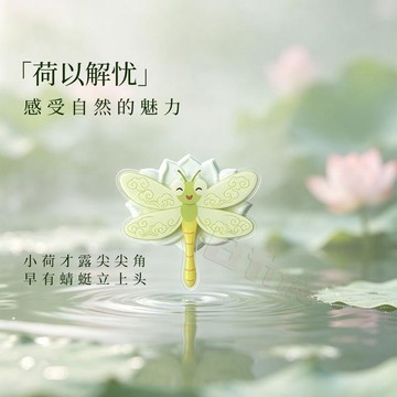 🌞日升精選🌞【創意禮盒款】車載香薰 造型擴香石 桌面擺件 車載香氛 禮盒包裝 香氛石 香薰 情人節禮物 交換禮物