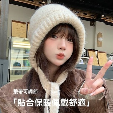 🔥臺灣出貨🔥拉法毛線帽純色秋冬包包巴拉克拉法帽冬季保暖加厚護耳針織帽子 帽子 針織帽 毛帽 保暖帽 護耳帽 禦寒 秋冬帽