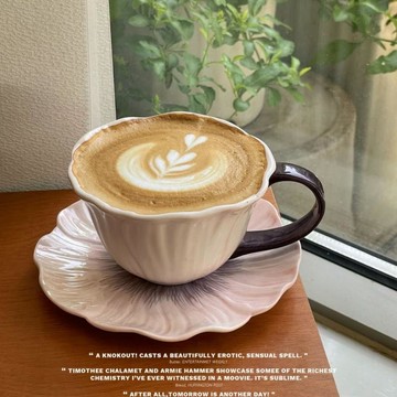 咖啡 特別好看的咖啡杯子設計感小衆女士 拿鐵杯法式咖啡杯碟套裝 器具 咖啡隨行杯 拿鐵咖啡 咖啡外帶杯 質感杯子 澤田杯