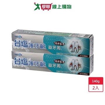 台鹽護牙齦益牙周牙膏140g x 2入【愛買】