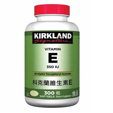 [COSCO代購6] C657219 科克蘭 維生素E 350 IU 300粒