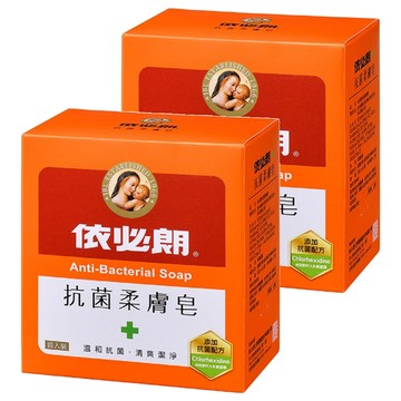 依必朗 抗菌柔膚皂 清爽潔淨 四入裝  340g  2盒